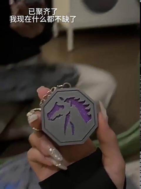 Creative 3d Printed DragonS Adventure Zodiac Stones Figurine Luminous Tiger Amulet Keychain Horse Symbols Keychains Anime Themed Collectible Item