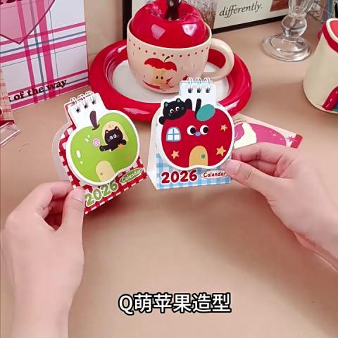 โต๊ะเล็กการ์ตูน Apple ปฏิทินตกแต่งสร้างสรรค์ปฏิทินปีใหม่โต๊ะสำนักงาน Knick-Knacks สำหรับนักเรียนตกแต่งปฏิทินขนาดเล็กเครื่องเขียนนักเรียนของขวัญปีใหม่