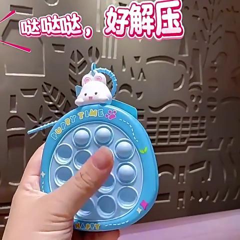 คาปิบาร่าของเล่นสุดสร้างสรรค์สำหรับบีบคลายเครียดของเล่นกระเป๋าเป้สะพายหลังเด็กเด็กนักเรียนหญิงกระเป๋านักเรียนพวงกุญแจตกแต่งของขวัญขายปลีกขายส่ง