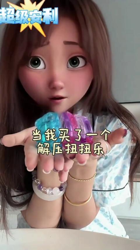 เชือกโปร่งใสใหม่ปรับรูปร่างได้ของเล่นปมเชือกความเครียดความเครียดปรับ Relief ความเครียดได้สีรุ้งเชือกคลายเครียด