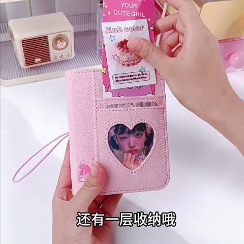 M5 Korean Pink Heart Ring Binder Detachable Portable Travel Journal for KPOP Idol Cute Small Album with Strap Diary Scrapbook