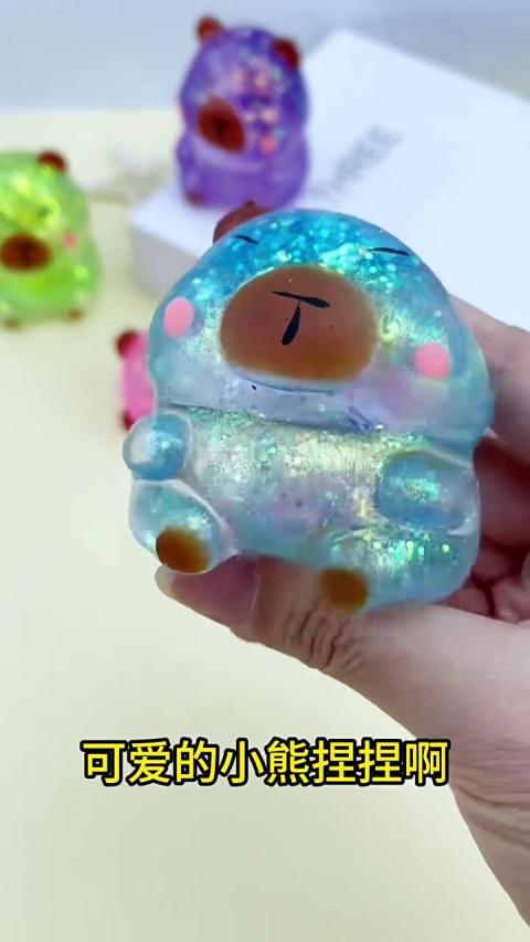 Mini Maltose Extrusion Balls Pinching and Stress Relief Tool Maltose Pinching Stress Relief Toy