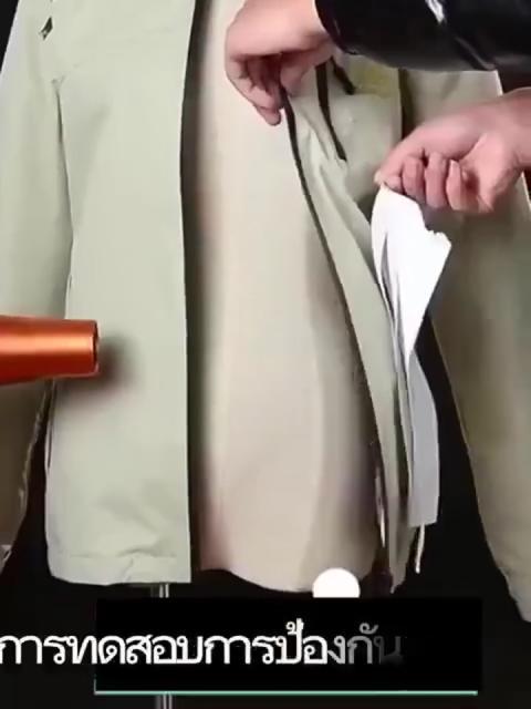 Fawork Áo khoác nam chống thấm nước và chống gió có khóa kéo Áo khoác nam chất lượng tốt Áo khoác xe mô tô cỡ lớn đơn giản mỏng mới