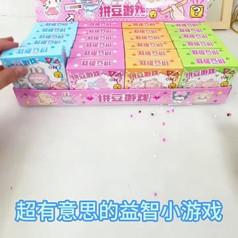 Mini Perler Beads Material Pack Set DIY Educational Toys Mosaic Puzzle Stickers Cartoon Girl Stickers Childrens Small Gifts